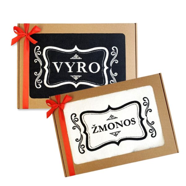 Siuvinėtas rankšluostis "VYRO/ŽMONOS"
