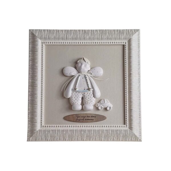 Tegul saugo angelas sargas, "LAUMŽIRGIO NAMAI", 20cm