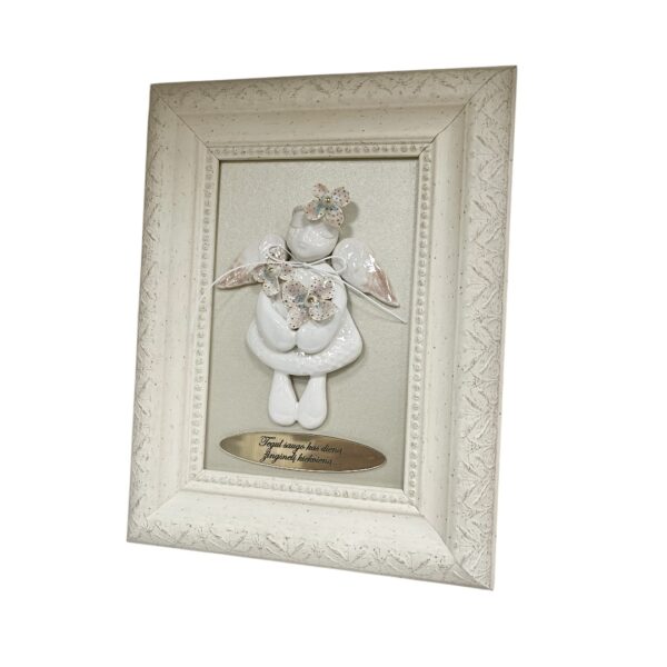 Visada šalia tavęs "LAUMŽIRGIO NAMAI, 17x22cm”