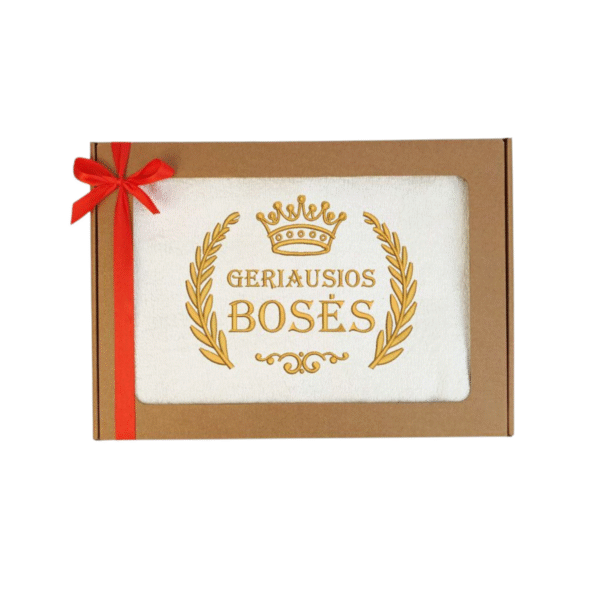 Siuvinėtas rankšluostis „GERIAUSIO BOSO-BOSĖS"