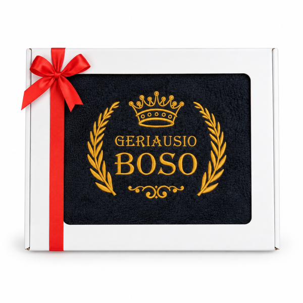 Siuvinėtas rankšluostis „GERIAUSIO BOSO"
